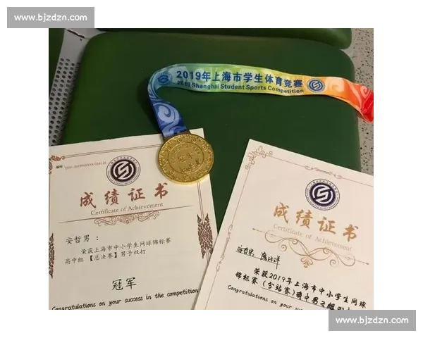 体育竞赛表现评估体系构建与多维度指标应用研究