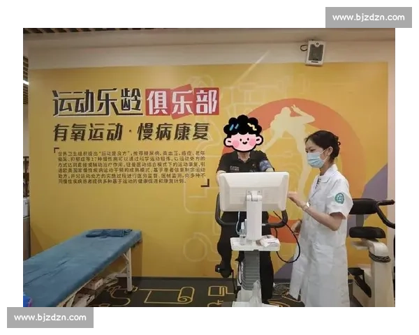 理疗康复全方位方案助力身心健康快速恢复