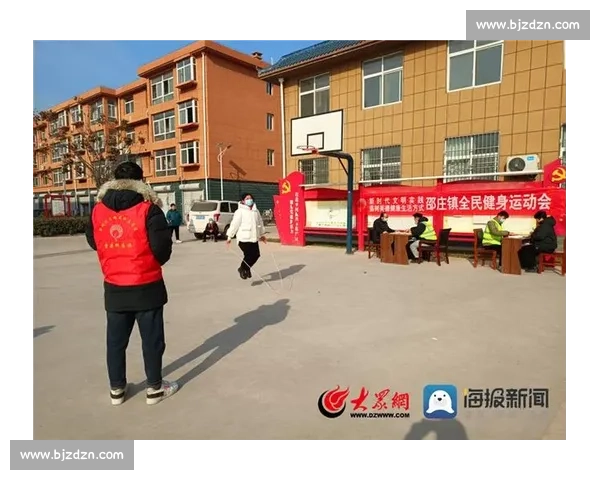 全民健身新时代下多元体育运动促进身心健康发展策略研究