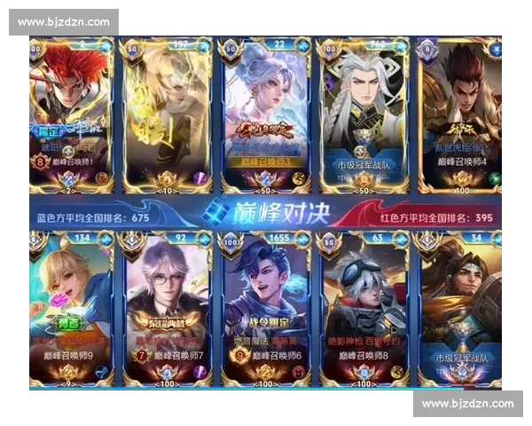 热血沸腾的赛场氛围点燃全场激情与荣耀交织的巅峰对决时刻